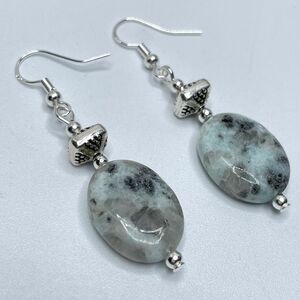 Artisan Silver Plated Kiwi Jasper Stone Oval Beaded Dangle Earrings Boho Cute